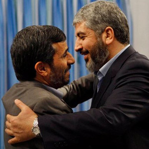 A Tale of Two Mahmouds